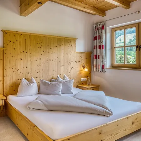 Naturresort Puradies Ξενοδοχείο Leogang